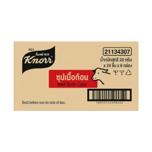 seasoning-1720 คนอร์ ซุปก้อน รสเนื้อ20กX144X1ลัง