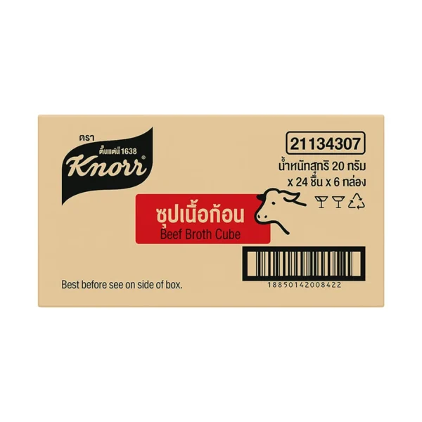 คนอร์ ซุปก้อน รสเนื้อ20กX144X1ลัง