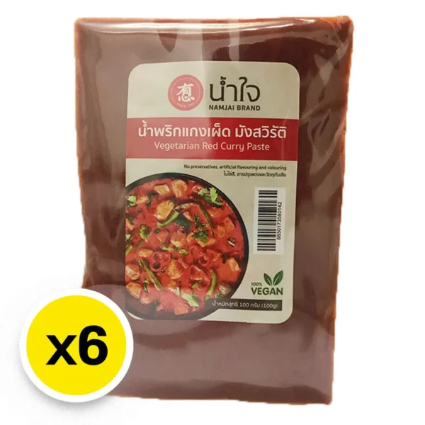 น้ําใจ พริกแกงเผ็ดมังสวิรัติ 100 ก. x 6