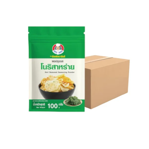 ยกลัง ผงปรุงรส มี 9 รสชาติ ขนาด 100 กรัม 1 ลัง บรรจุ 24 ถุง ผงเขย่า ผงโรย หอม อร่อย seasoning 9 รส (โนริสาหร่าย)