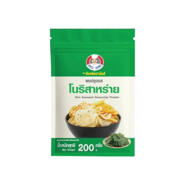 seasoning-1762 Unclebarns ผง ปรุงรส โรย เขย่า หมัก รส โนริสาหร่าย ขนาด 200 กรัม ผงเขย่า ผงโรย โรยของทอด