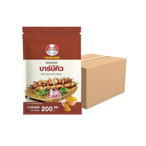 ยกลัง ผงปรุงรส ขนาด 200 กรัม 1 ลัง บรรจุ 12ถุง มีรส บาร์บีคิว ผงโรย