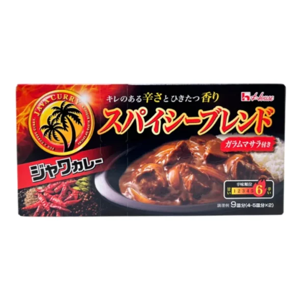 เฮ้าส์ จาวา เคอร์รี สไปซี เบลน (เครื่องแกงกะหรี่ผสมเครื่องเทศ) 191 กรัม House Java Curry Spicy Blend 191 g.
