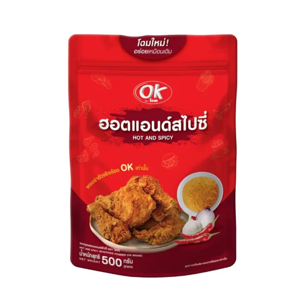 seasoning-1793 โอเค ผงเขย่า รสฮอตแอนด์สไปซี่ 500 ก.