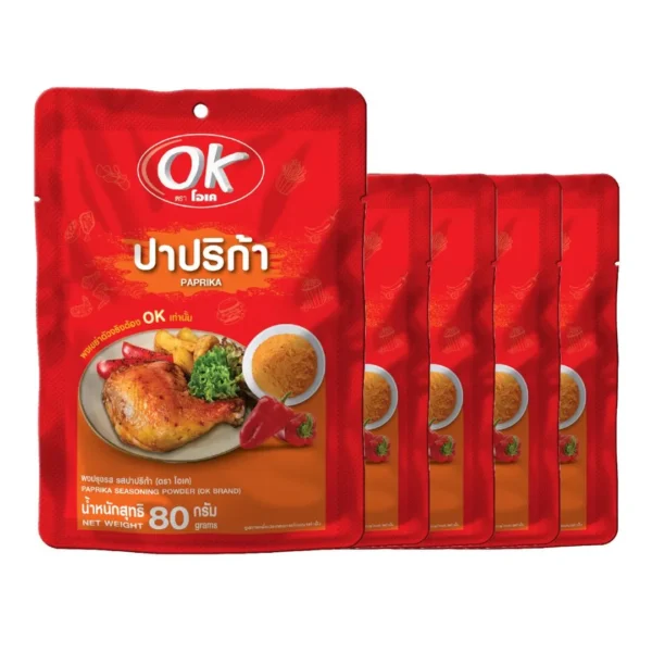 โอเค ผงเขย่า รสปาปริก้า 80 ก. X5