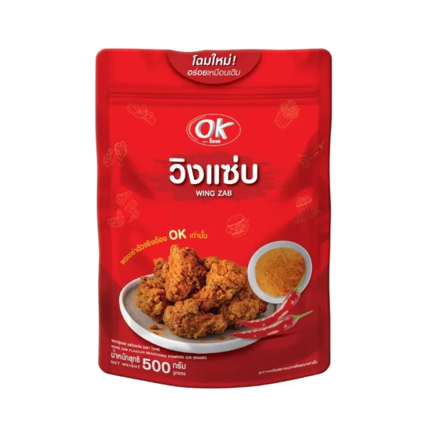 โอเค ผงเขย่า รสวิงแซ่บ 500 ก.