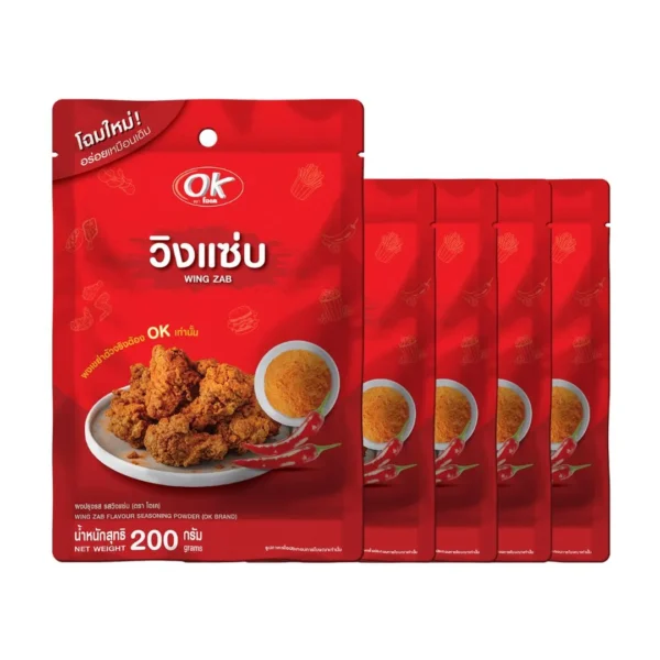 โอเค ผงเขย่า รสวิงแซ่บ 200 ก. X5