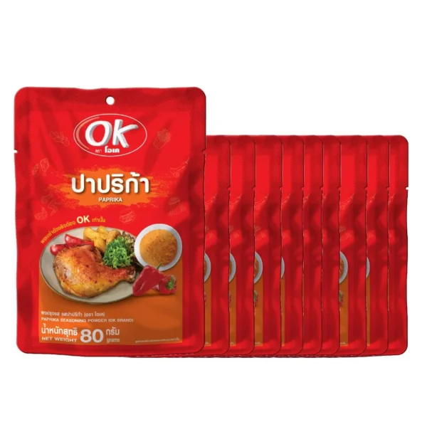 โอเค ผงเขย่า รสปาปริก้า 80 ก. X10
