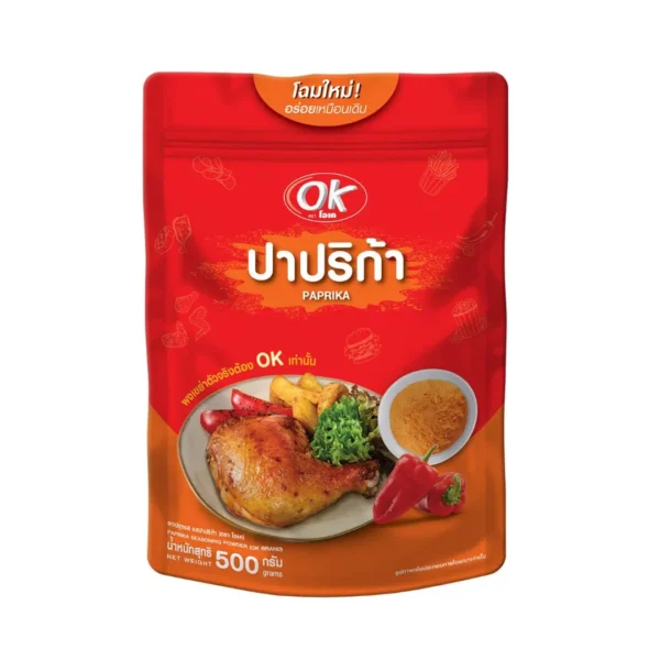 โอเค ผงเขย่า รสปาปริก้า 500 ก.