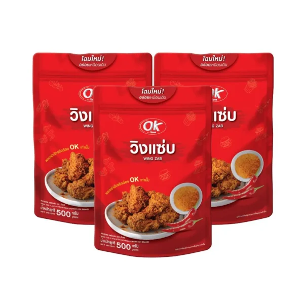seasoning-1832 โอเค ผงเขย่า รสวิงแซ่บ 500 ก. X3