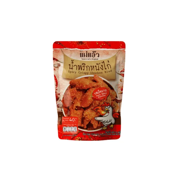 seasoning-1835 แม่แอ๊ว น้ําพริกหนังไก่ รสเผ็ดมาก 40ก.