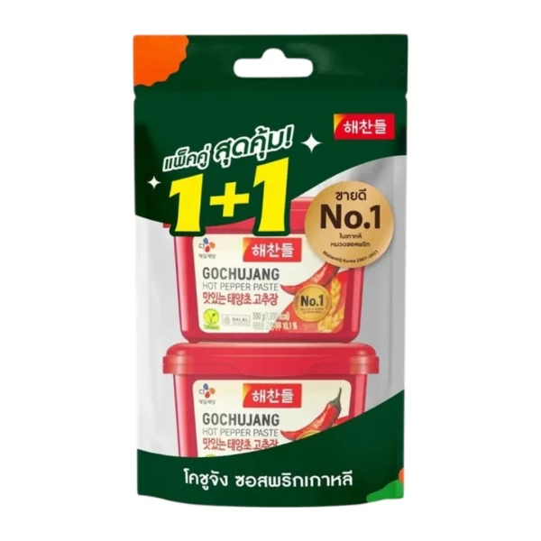 seasoning-1844 แฮชานเดิล โคชูจัง ซอสพริกเกาหลี 500กรัม + 500กรัม