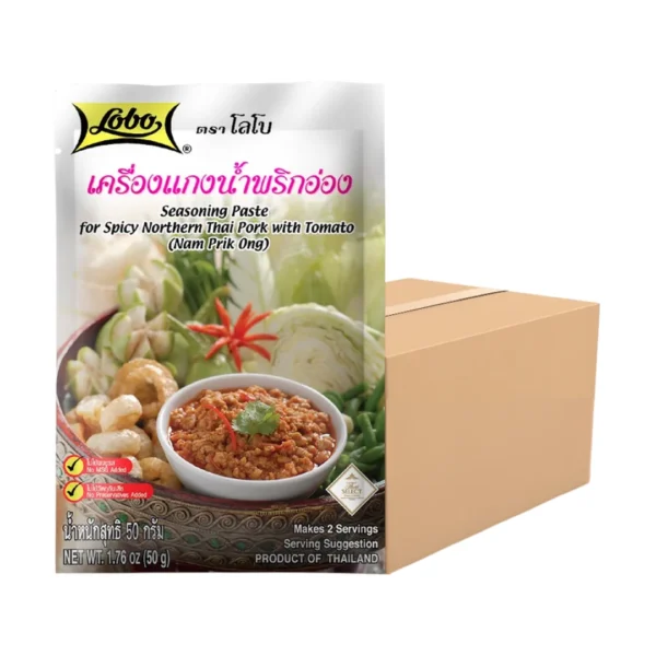 seasoning-1846 โลโบ เครื่องแกงน้ําพริกอ่อง (กล่อง 240 ซอง)