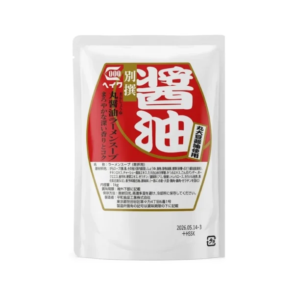 ซอสซูยุสําหรับ โชยุราเม็ง MARU SHOYU RAMEN SOUP