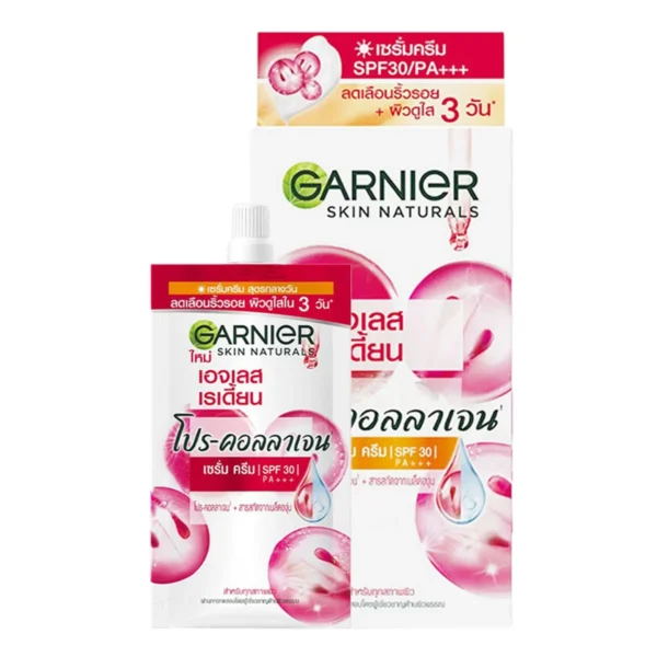 skin-care-makeup-0008 การ์นิเย่ เอจเลส เดย์ครีม 7 มล. x 6