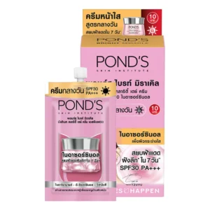 skin-care-makeup-0029 พอนด์ส ไบรท์ เดย์ครีม SPF30 5 ก. x 6