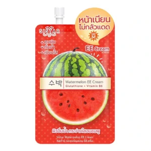 skin-care-makeup-0033 ซิสตาร์ วอเตอร์เมลอน อีอี ครีม 10 ก. x 6