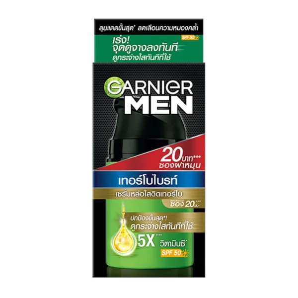 skin-care-makeup-0078 การ์นิเย่ เมน เทอร์โบ เอสพีเอฟ50 7 มล. x 6