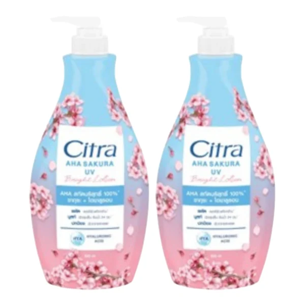 skin-care-makeup-0096 ซิตร้า พิงค์กิชไวท์ ยูวี ออร่า โลชั่น 300 มล. x 1+1