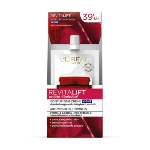 skin-care-makeup-0114 ลอรีอัล ปารีส รีไวทัลลิฟท์ ไนท์ครีม 7 มล. 6 ซอง