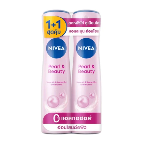 skin-care-makeup-0128 นีเวีย เพิร์ล แอนด์ บิวตี้ สเปรย์ 150 มล. x 2