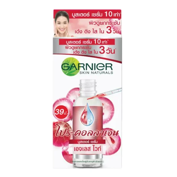 skin-care-makeup-0154 การ์นิเย่ เอจเลสไวท์ โปร-คอลลาเจน บูสเตอร์ เซรั่ม 7.5 มล. x 6