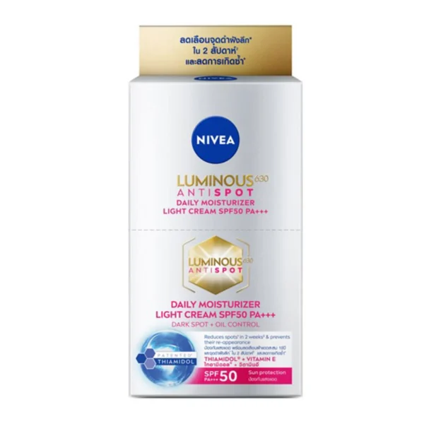 skin-care-makeup-0176 นีเวีย ลูมินัส 630 แอนตี้สปอต เดลี่ มอยเจอไรเซอร์ ไลท์ครีม SPF50 PA+++ 7 มล. x 6