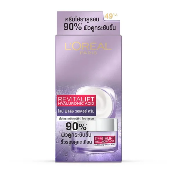 skin-care-makeup-0186 ลอรีอัล ไฮยาลูรอนวอเตอร์ครีม 7 มล. x 6