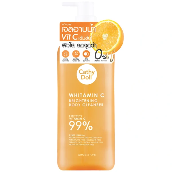 skin-care-makeup-0215 เคที่ดอลล์ คลีนเซอร์ ไวท์ทามิน ซี ไบร์ทเทนนิ่ง บอดี้ 520ml