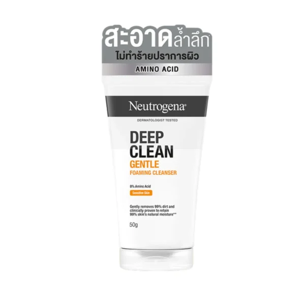 skin-care-makeup-0260 นูโทรจีนา ดีพ คลีน เจนเทิล โฟมมิ่ง คลีนเซอร์ 50 ก.