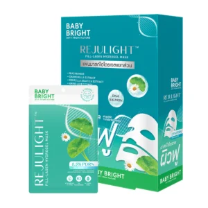 skin-care-makeup-0293 เบบี้ไบร์ท รีจูไลท์ ฟิล-ลาเจน ไฮโดรเจล มาสก์ 20 ก. X 6