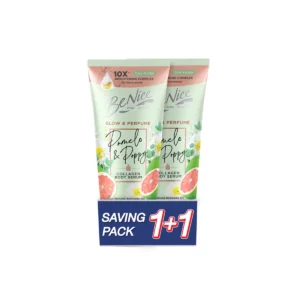 BeNice บีไนซ์ โลชั่นน้ําหอม โกลว์ แอนด์ เพอร์ฟูม 300+300มล. ,กลิ่นหอมฟุ้ง 24 ชม. เหมือนฉีดน้ําหอม รีเซ็ตผิวสวย จนคุณสัมผัสได้
