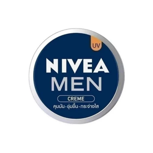 skin-care-makeup-0394 นีเวีย เมน ครีมบํารุงผิวหน้า 75 มล.