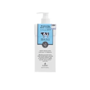 skin-care-makeup-0449 บิวตี้ บุฟเฟต์ โลชั่นน้ํานมคิวเทนบํารุงผิวขาวเซนทิโอ เซนทิโอ มิลค์พลัส 400 มล.