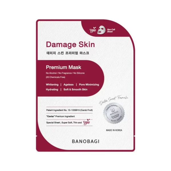 skin-care-makeup-0478 BANOBAGI Damage Skin Premium Mask (บาโนบากิ ดาเมจ สกิน พรีเมี่ยม มาสก์)