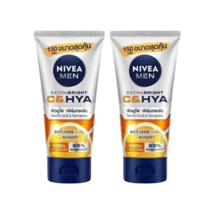 Nivea นีเวีย เมน เอ็กซ์ตร้า ไบรท์ ซี แอนด์ ไฮยา เอจ ดีเฟนซ์ วิตามิน วอช 150 ก. 2 ชิ้น