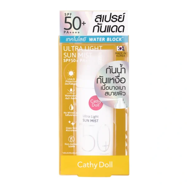 เคที่ดอลล์ อัลตร้า ไลท์ ซัน มิสท์ เอสพีเอฟ50+ พีเอ++++ 40ml