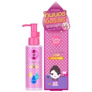 skin-care-makeup-0495 เคที่ดอลล์ โทนเนอร์ แอล กลูต้าไธโอน เมจิก อาร์มพิท 120ml