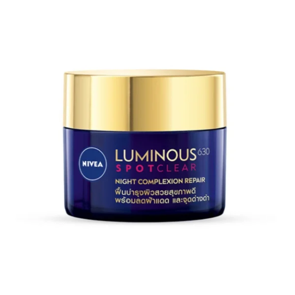 นีเวีย ลูมินัส630 แอนตี้สปอต ไนท์ คอมเพล็กชั่น รีแพร์ 50 มล.