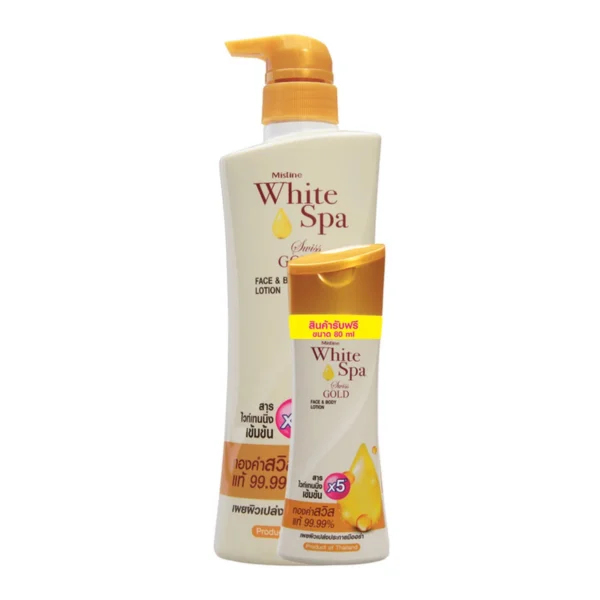 skin-care-makeup-0534 มิสทิน ไวท์ สปา สวิส โกลด์ เซรั่ม ไบร์ทเทนนิ่ง โลชั่น 400 มล. ฟรี 80 มล.