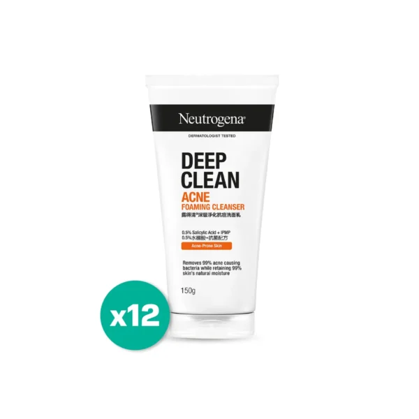 skin-care-makeup-0539 นูโทรจีนา โฟมล้างหน้า ดีพ คลีน แอคเน่ โฟมมิ่ง คลีนเซอร์ 150 ก. x12