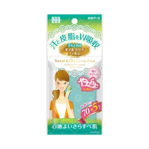 skin-care-makeup-0577 เอสทีเอฟ แผ่นฟิล์มซับเหงื่อ