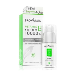 skin-care-makeup-0578 โปรวาเมด เซรั่ม วิตามินอี 1000 IU 30 มล.