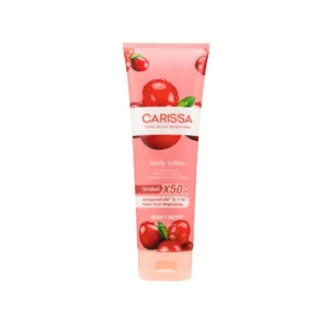 skin-care-makeup-0595 บิวตี้ บุฟเฟ่ต์ โลชั่น คาริสซา ไฮดรา โกลว์ ไบรท์เทนนิ่ง 250 มล.