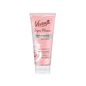 skin-care-makeup-0617 Vivite วีไวต์ ซุปเปอร์วิตามินบอดี้ เซรั่ม โลชั่นผิวตัว 170 มล. x1, ไบรท์ใน 7 วัน