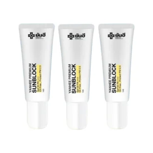 skin-care-makeup-0668 โปรโมชั่น 3 หลอด ยันฮีซันบล็อค Yanhee Sun Block ครีม กันแดด สูตรเบต้ากลูแคนเข้มข้น SPF 50 PA+++