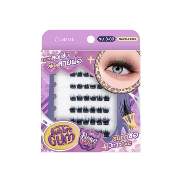 COSLUXE WINKY EYES BUBBLE GUM EYELASHES – FIERCE STYLE – FEMININE EDGE ขนตาปลอมแบบช่อสไตล์สายฝอ เฟียร์ซ สไตล์