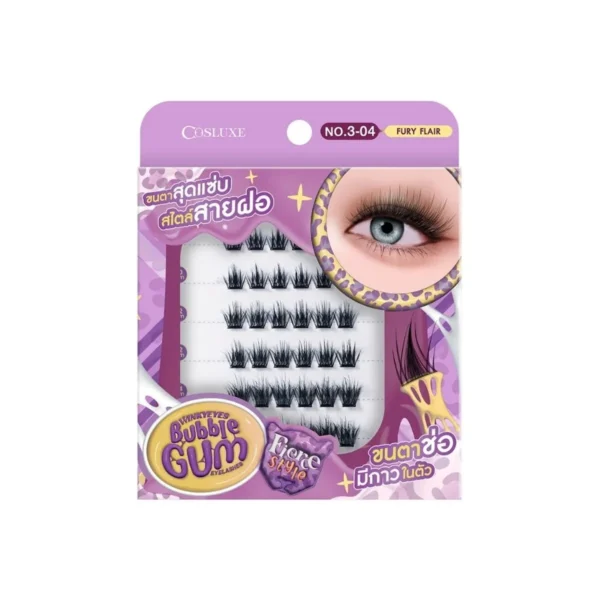 skin-care-makeup-0671 COSLUXE WINKY EYES BUBBLE GUM EYELASHES – FIERCE STYLE – FURY FLAIR ขนตาปลอมแบบช่อสไตล์สายฝอ เฟียร์ซ สไตล์