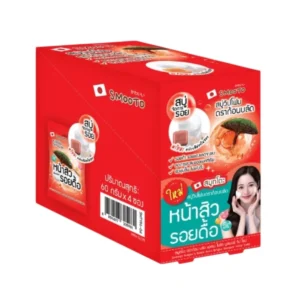 skin-care-makeup-0682 Smooto สบู่ดราก้อนบลัด บรรจุ 4 ก้อน / กล่อง