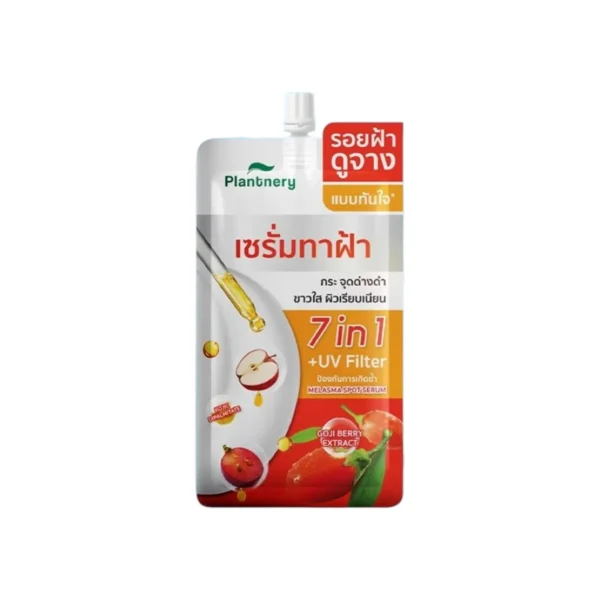 [ซื้อ2แถม1] Plantnery Goji Kojic Melas Bright Spotless double Serum 10g. เซรั่มทาฝ้า 24% ฝ้า กระ เเลดูจาง 1 ซอง